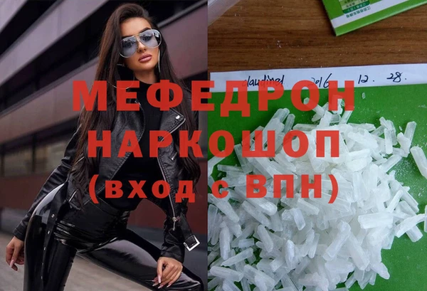 spice Белоозёрский